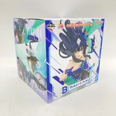 【中古】未開封)バンダイ 一番くじ B賞 ヴィルシーナ フィギュア/ウマ娘 プリティーダービー 13弾[6]