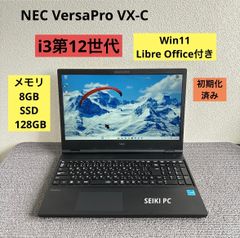 NEC VersaPro VX-C i3-1215U 8GB 128GB SSD Win11 - メルカリ