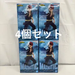 未開封 僕のヒーローアカデミア MAXIMATIC  轟焦凍 Ⅱ 4個セット LF4273  f101