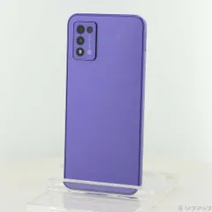 2026年最新】libero 5g iii simフリーの人気アイテム - メルカリ