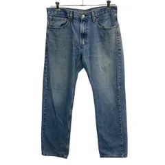Levi's 505 デニムパンツ W34 ライトブルー リーバイス ジップアップ ゴールデンサイズ コインポケット アメカジ デニム ジーンズ 2604-43