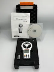 UMAREX 풍속계 레이저 라이너 공기 흐름 테스트 마스터