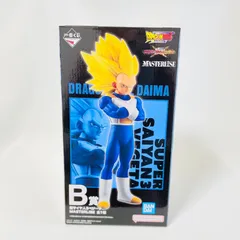 一番くじ　ドラゴンボール MASTERLISE スーパーサイヤ人3ベジータ　フィギュア