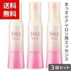 カネボウ SALA サラ 髪コロン（サラの香り）NW 20g×3本 - メルカリ