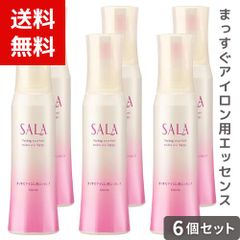 廃盤品　カネボウ　サラ　髪コロンB＆まっすぐアイロン用エッセンス　新品未開封 サラ 髪コロンB 新品 80g 4本セット - メルカリ