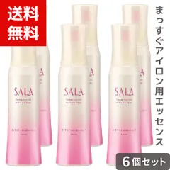 サラ まっすぐアイロン用エッセンス ×6個セット 4973167159552 *のサムネイル