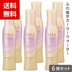 お値下げNG VISAGE フィトクレンジング オイル 2本セット - メルカリ