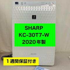 美品／SHARP KC-30T7 加湿空気清浄機 プラズマクラスター 2021 - メルカリ
