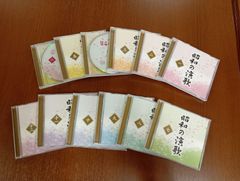 ARSOA 箔一 あぶらとり紙 20枚綴り 80個セット 金箔打紙製法 未開封