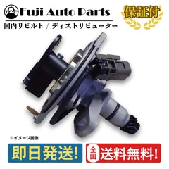 2026年最新】JA4 トゥデイの人気アイテム - メルカリ