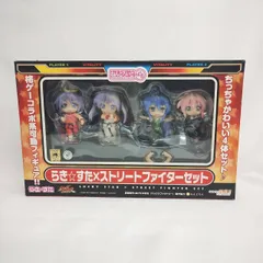 【未開封品】らき☆すた × ストリートファイター セット ねんどろいど ぷち 可動フィギュア 4体セット グッドスマイルカンパニー