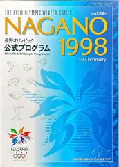 イヴ・サンローラン Designers history 10 years : 1985-1995 2 Yves