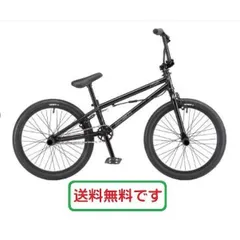 2026年最新】ares bmx aplusの人気アイテム - メルカリ
