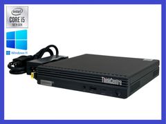 Lenovo ThinkCentre M75q Tiny Gen2 おまけ付き - メルカリ