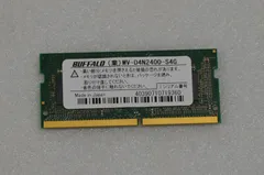 2026年最新】バッファロー MV-D4N2400-B8G PC4-2400の人気アイテム
