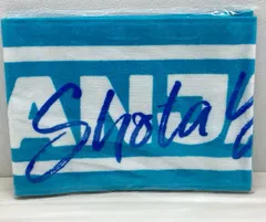 SUPER EIGHT (関ジャニ∞) 安田章大 マフラータオル   未開封 【F6461-007】144