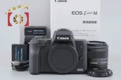 2026年最新】canon eos m5 ef－m15－45 is stm レンズキットの人気