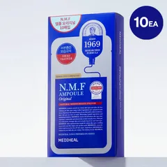 MEDIHEAL ザNMFアンプルマスクオリジナルパック 10枚