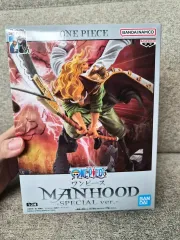 BANPRESTO(バンプレスト) ONE PIECE 若い白ひげ エドワード・ニューゲート MANHOOD フィギュア