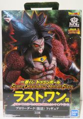 BANDAI SPIRITS 이치 반 쿠지 드래곤 볼 SUPER DRAGONBALL HEROES SAGA 라스트 원상 KING CLUSTAR 브로리 다크 부활 피규어