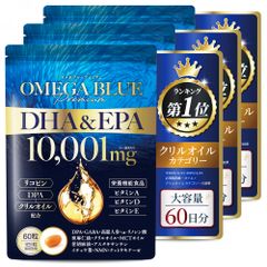 Seal Royal シールロイヤル ハープシールオイル100％ DPA 未開封 