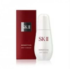 新品未開封☆SK-II ジェノプティクス オーラ エッセンス 30ml シール有