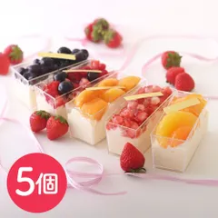 【送料無料】【卵不使用】スタイル特製ぷりんあらもーど プリンアラモード スイーツ ギフト プレゼントのサムネイル