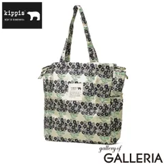 【メール便】キッピス トートバッグ レディース 大きめ kippis エコバッグ 軽量 かわいい 軽い 巾着 ブランド 肩掛け 北欧 手提げ 女性 おしゃれ A4 B4 巾着トートバッグ 251-KEKP313 花束(L.GRAY)のサムネイル