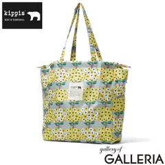 【メール便】キッピス トートバッグ レディース 大きめ kippis エコバッグ 軽量 かわいい 軽い 巾着 ブランド 肩掛け 北欧 手提げ 女性 おしゃれ A4 B4 巾着トートバッグ 251-KEKP313 花束(YELLOW)のサムネイル