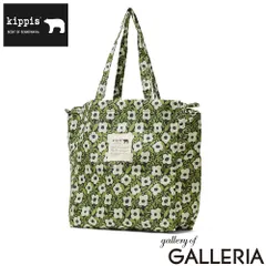 【メール便】キッピス トートバッグ レディース 大きめ kippis エコバッグ 軽量 かわいい 軽い 巾着 ブランド 肩掛け 北欧 手提げ 女性 おしゃれ A4 B4 巾着トートバッグ 251-KEKP313 meimi(KHAKI)のサムネイル