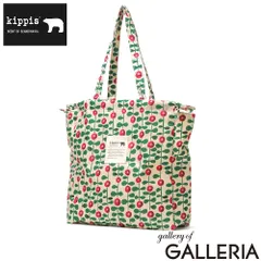 【メール便】キッピス トートバッグ レディース 大きめ kippis エコバッグ 軽量 かわいい 軽い 巾着 ブランド 肩掛け 北欧 手提げ 女性 おしゃれ A4 B4 巾着トートバッグ 251-KEKP313 lingon(IVORY)のサムネイル