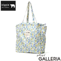 【メール便】キッピス トートバッグ レディース 大きめ kippis エコバッグ 軽量 かわいい 軽い 巾着 ブランド 肩掛け 北欧 手提げ 女性 おしゃれ A4 B4 巾着トートバッグ 251-KEKP313 Kedola(WHITE)のサムネイル
