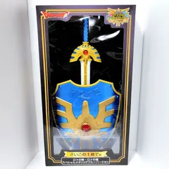 スクウェア・エニックス ドラゴンクエスト ふくびき所スペシャル ～ロトの伝説編～ ロトの剣・ロトの盾 スペシャルメタリックブルーバージョン さいごの1枚で賞