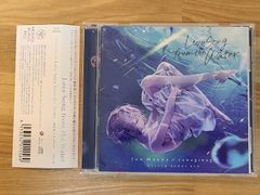 CD JOJO広重 『トリプル・エコー ライブ～Triple Echo Live～』