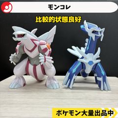 当時物 立体ポケモン図鑑 ザングース ハブネーク レトロ フィギュア