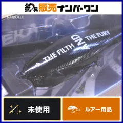 2026年最新】ダッジ 限定 ルアーの人気アイテム - メルカリ