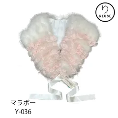 マラボーショール レースフリル付き ピンク×白 振袖用 成人式 卒業式 未使用品 リユース 中古 Y-036