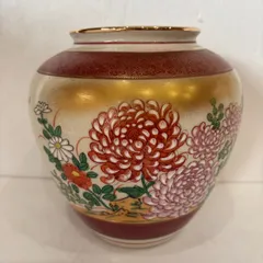 【九谷焼  花瓶】菊  華柄  花器  花入  華道具  焼き物  骨董