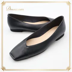 レディース シューズ 22 1/2サイズ ブラック系 アルテミス by ダイアナ artemis by DIANA 日本製 靴 くつ パンプス 黒 無地 シンプル おしゃれ お出かけ ローヒール 低い かわいい カジュアル