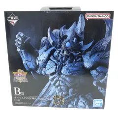 一番くじ 遊☆戯☆王シリーズ vol.4 三幻神顕現 B賞 オベリスクの巨神兵 魂豪示像 フィギュア ※中古