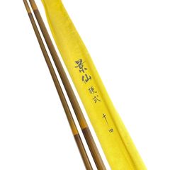 SHIMANO 景仙 硬式 十四尺 欠損ありのジャンク品 - メルカリ