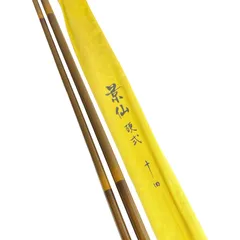 シマノ　景仙　硬式　竿掛 Amazon | シマノ(SHIMANO) へら竿 景仙 桔梗(けいせん ききょう) 8