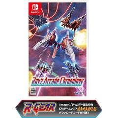 新品】Amazon限定付・スイッチ レイズ アーケード クロノロジー 特装版