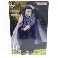 【未開封】一番くじ ゴールデンカムイ 金塊争奪戦 B賞 尾形百之助 MASTERLISE フィギュア