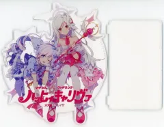 【中古】アクリルスタンド・アクリルパネル 【ブルーアーカイブ】アクリルスタンド 守月スズミ＆宇沢レイサ(荻pote) C107/いもむすめ。