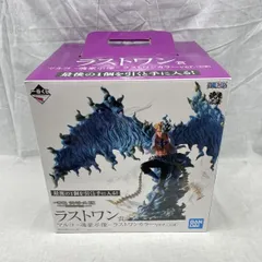【中古】底面開封)ラストワン賞 マルコ 魂豪示像 ラストワンカラーVer. フィギュア ｢一番くじ ワンピース EX 悪魔を宿す者達｣[91]