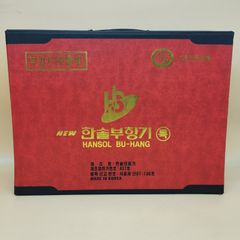 カッピング♡30個♡ハンソルメディコル - メルカリ