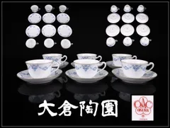 未使用　OKURA 大蔵陶園　大皿　6枚セット メルカリ