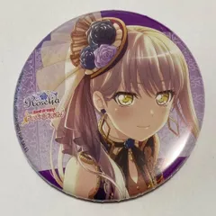 2026年最新】湊友希那 缶バッジの人気アイテム - メルカリ