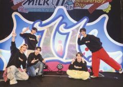 中古】衣料雑貨 登坂広臣(三代目 J SOUL BROTHERS) LDH LIVE-EXPO 2024